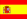 Spanien Flagge Spanien Flagge